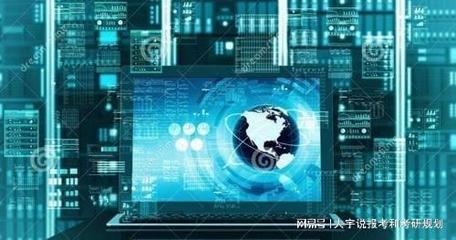 熱門計算機大類下易混淆的專業解析