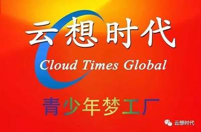 青少年夢工廠免費公開課 計算機美術繪畫動漫入門